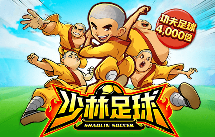 1688彩票官网app