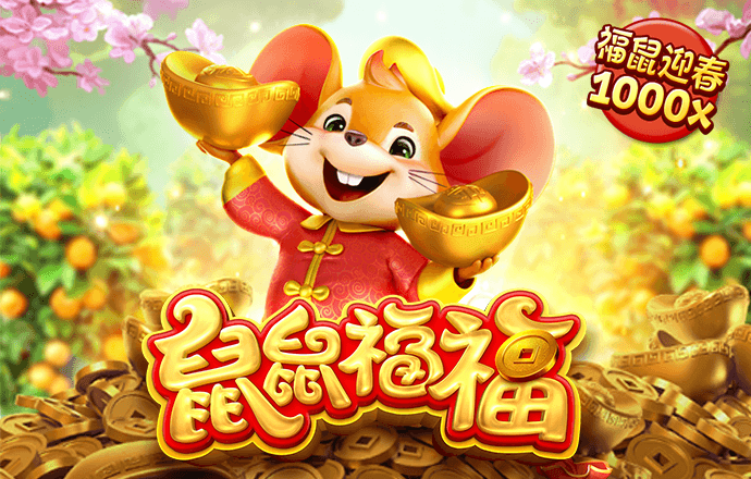 王中王100℅期期准澳彩