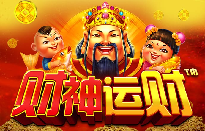 易博体育官方下载app