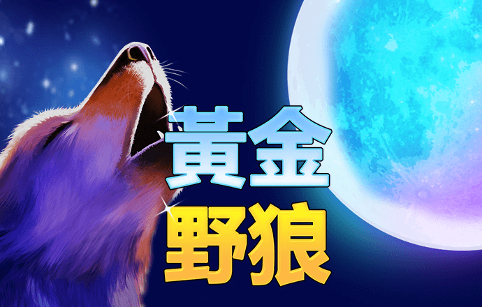 emc易倍体育