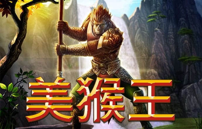 亚美体育app入口下载